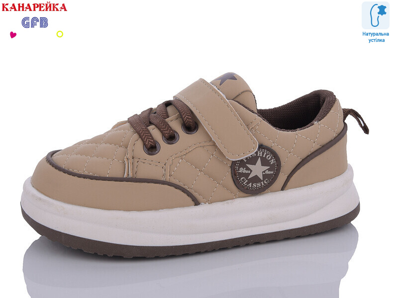 K7651-1, 8 (27-32), <strong>250</strong>, демісезон