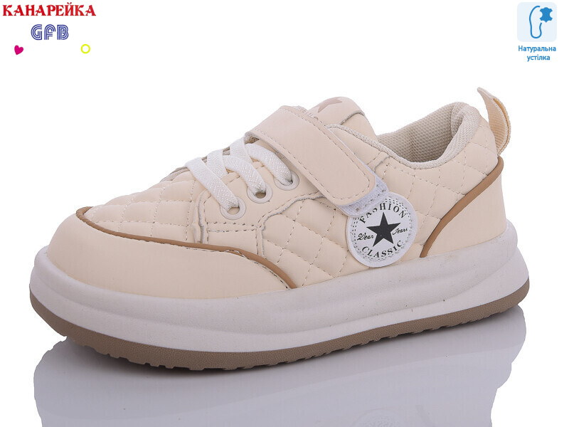 K7651-5, 8 (27-32), <strong>250</strong>, демісезон