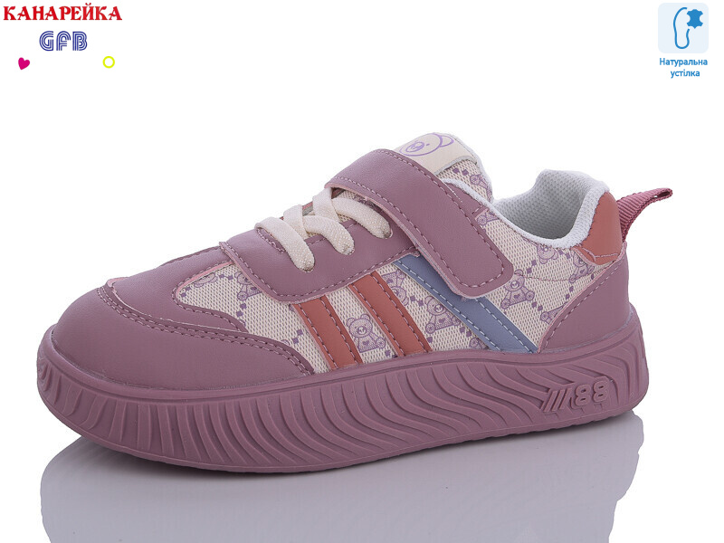 K7650-2, 8 (27-32), <strong>250</strong>, демісезон