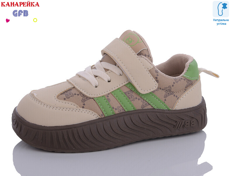 K7650-4, 8 (27-32), <strong>250</strong>, демісезон