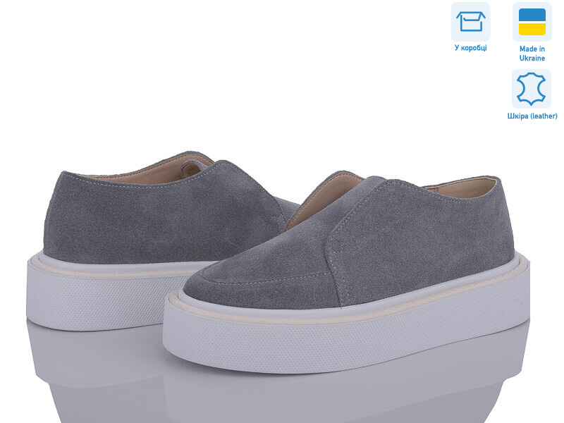 460 сір.з. Под заказ, 6 (36-40), <strong>1090</strong>, демісезон