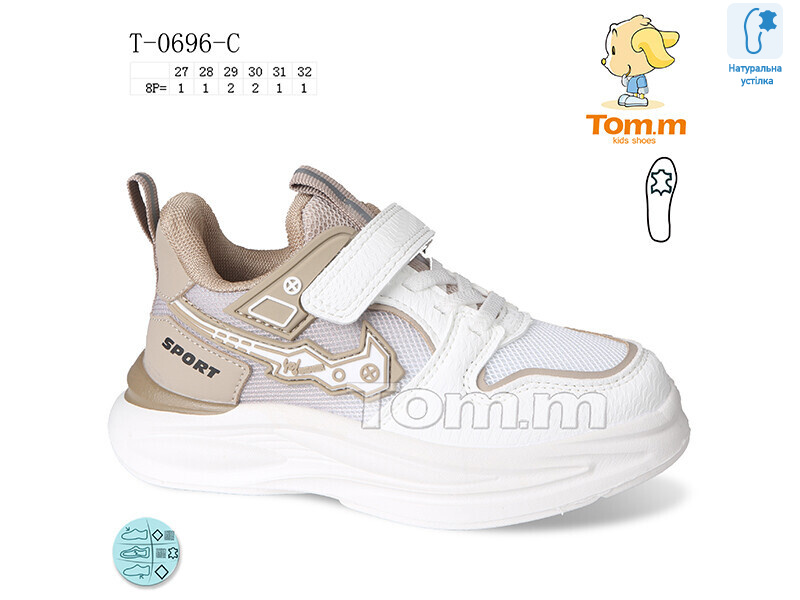 T-0696-C, 8 (27-32), <strong>399</strong>, демісезон