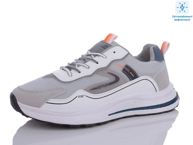 M522, 8 (40-44), <strong>450</strong>, демісезон