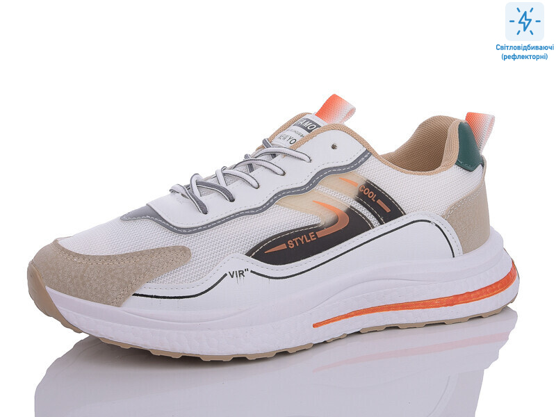 M522-1, 8 (40-44), <strong>450</strong>, демісезон