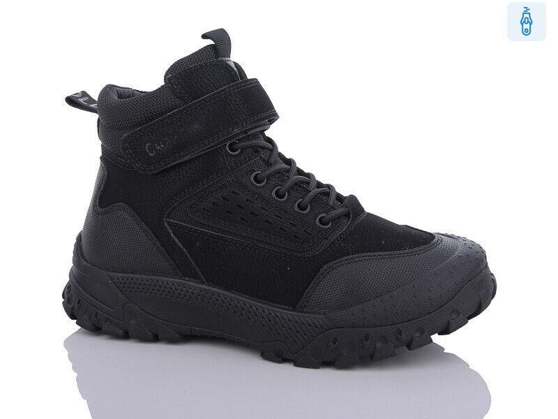 3111-2, 8 (36-41), <strong>630</strong>, зима