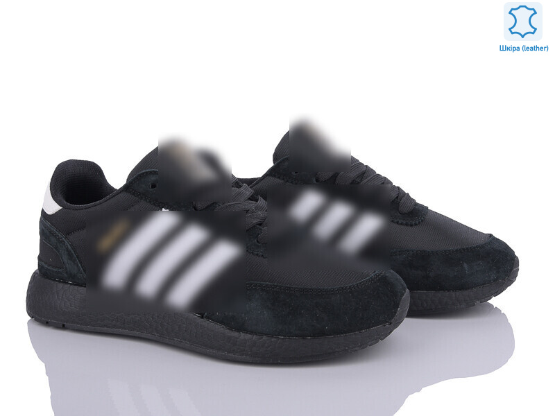 B505-7, 8 (36-41), <strong>32</strong>, демісезон