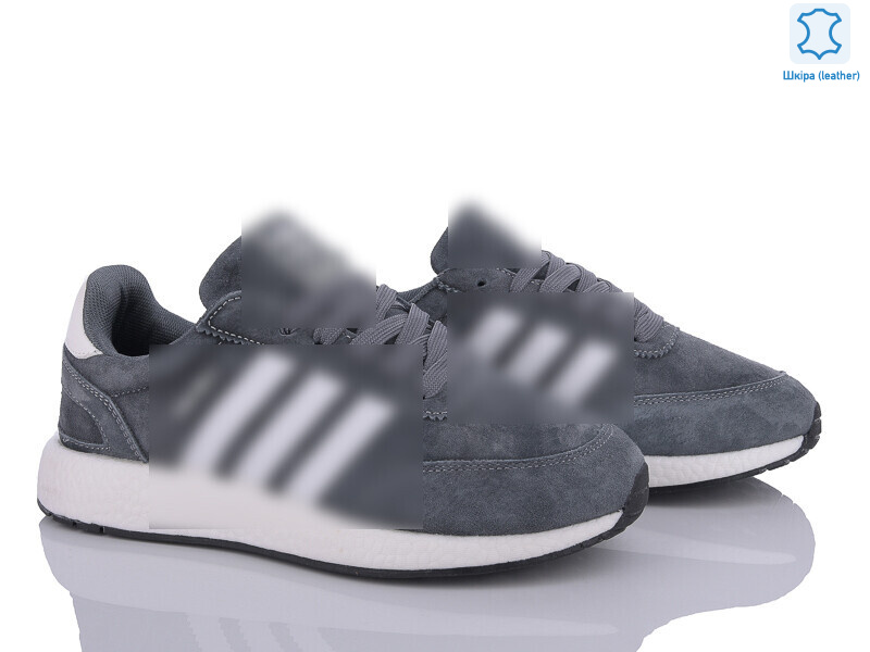 B500-1, 8 (36-41), <strong>27.00</strong>, демісезон