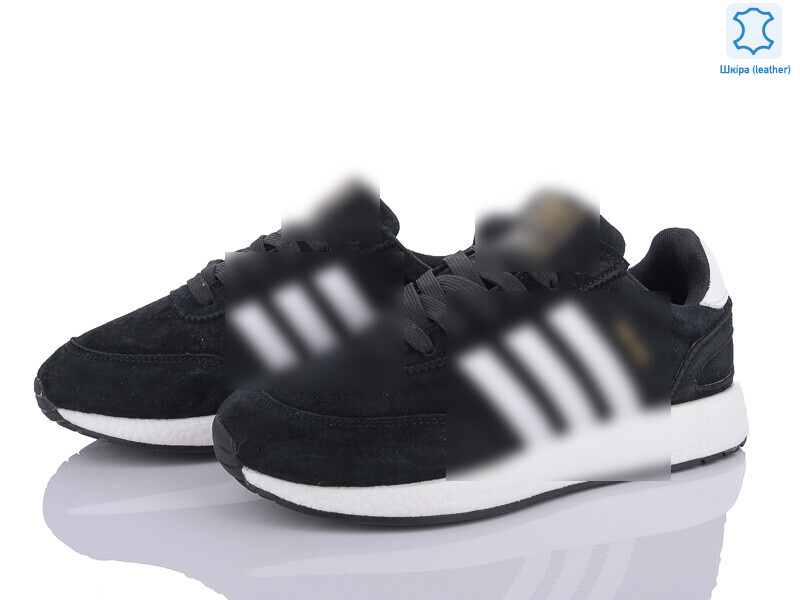 B500-5, 8 (36-41), <strong>27.00</strong>, демісезон