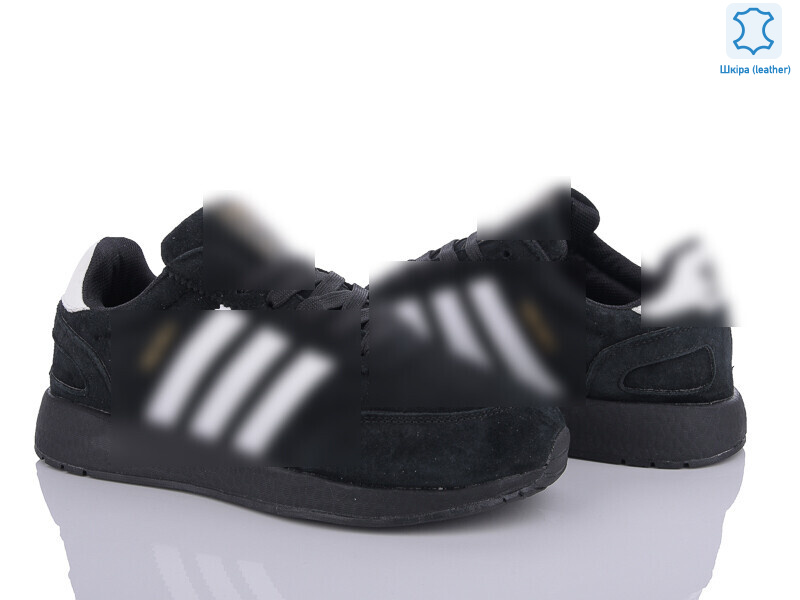 B500-7, 8 (36-41), <strong>27.00</strong>, демісезон