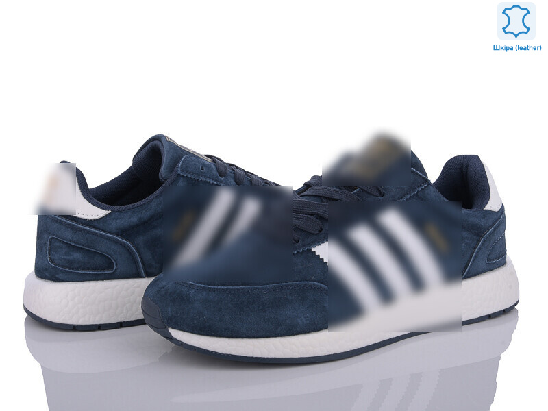 A500-3, 8 (41-46), <strong>27.00</strong>, демісезон