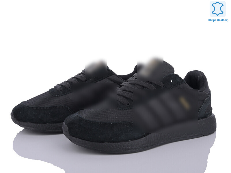 A505-8, 8 (41-46), <strong>27.00</strong>, демісезон