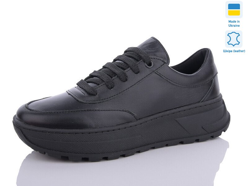 330-1, 6 (36-40), <strong>670</strong>, демісезон