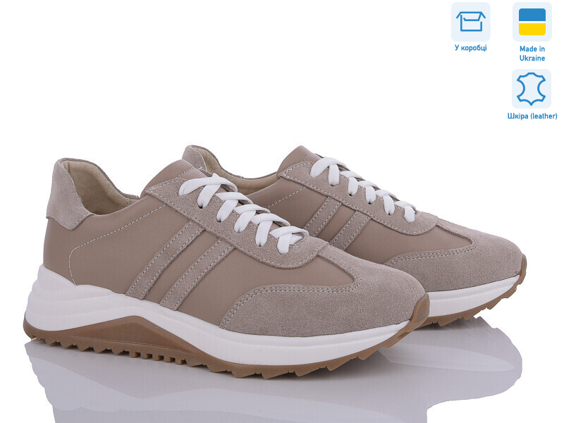 2430-16-8, 6 (36-41), <strong>920</strong>, демісезон