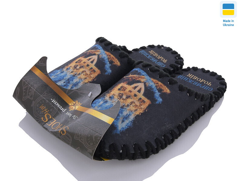 7-147 чорний, 10 (40-45), <strong>270</strong>, демісезон