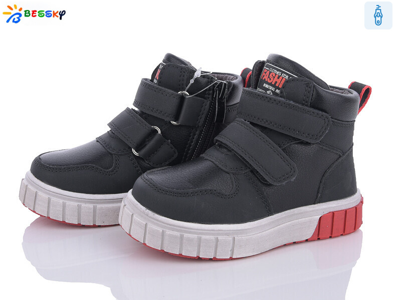 BE3532-1A, 8 (23-28), <strong>420</strong>, демісезон