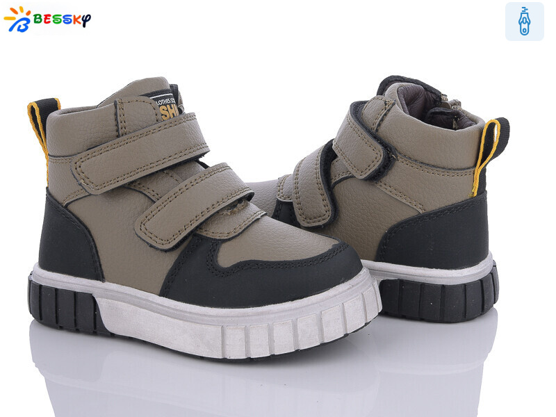 BE3532-3A, 8 (23-28), <strong>420</strong>, демісезон