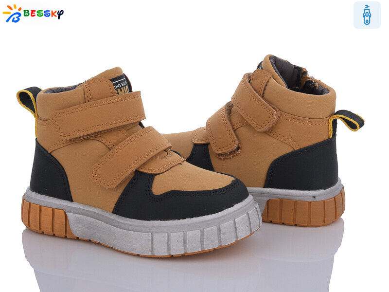 BE3532-5A, 8 (23-28), <strong>420</strong>, демісезон