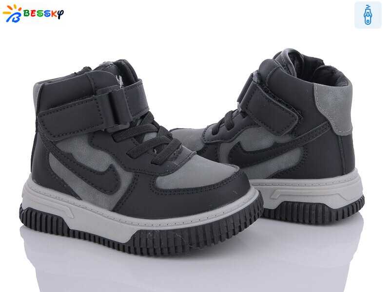 BE3535-2A, 8 (23-28), <strong>420</strong>, демісезон