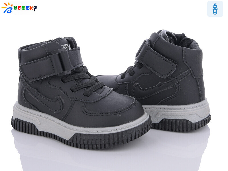 BE3535-4A, 8 (23-28), <strong>420</strong>, демісезон