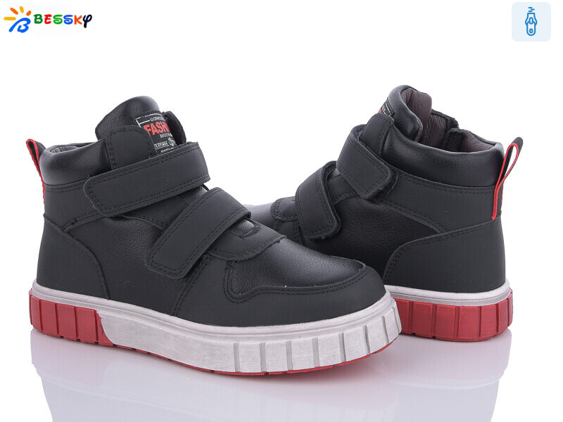 BE3532-1C, 8 (32-37), <strong>500</strong>, демісезон