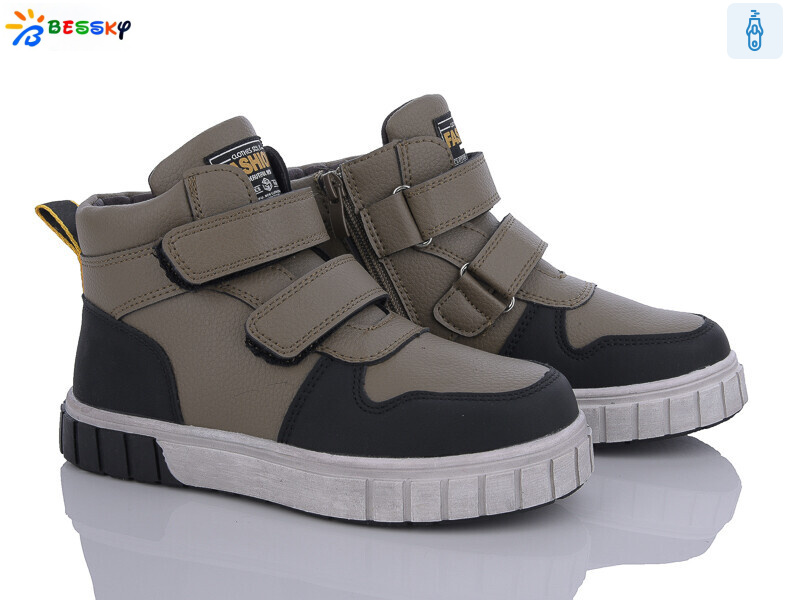 BE3532-3C, 8 (32-37), <strong>500</strong>, демісезон