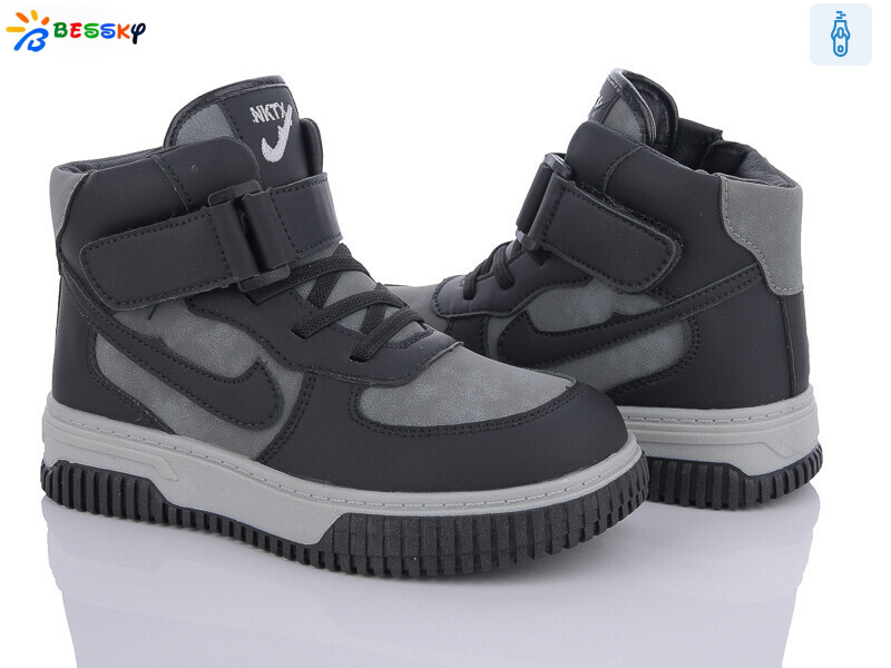 BE3535-2C, 8 (32-37), <strong>500</strong>, демісезон