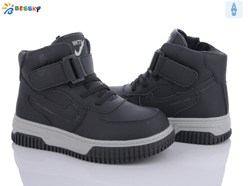 BE3535-4C, 8 (32-37), <strong>500</strong>, демісезон