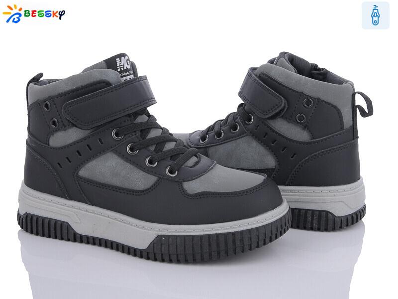 BE3536-2C, 8 (32-37), <strong>500</strong>, демісезон