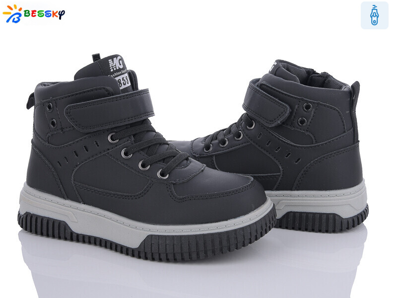 BE3536-4C, 8 (32-37), <strong>500</strong>, демісезон