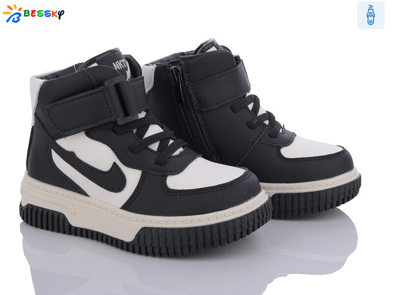 BE3535-1B, 8 (27-32), <strong>460</strong>, демісезон