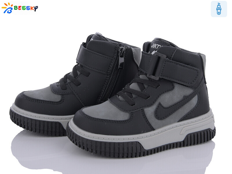 BE3535-2B, 8 (27-32), <strong>460</strong>, демісезон