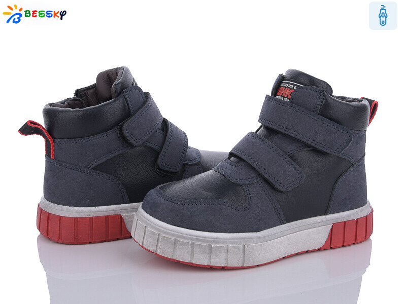 BE3532-2B, 8 (27-32), <strong>460</strong>, демісезон