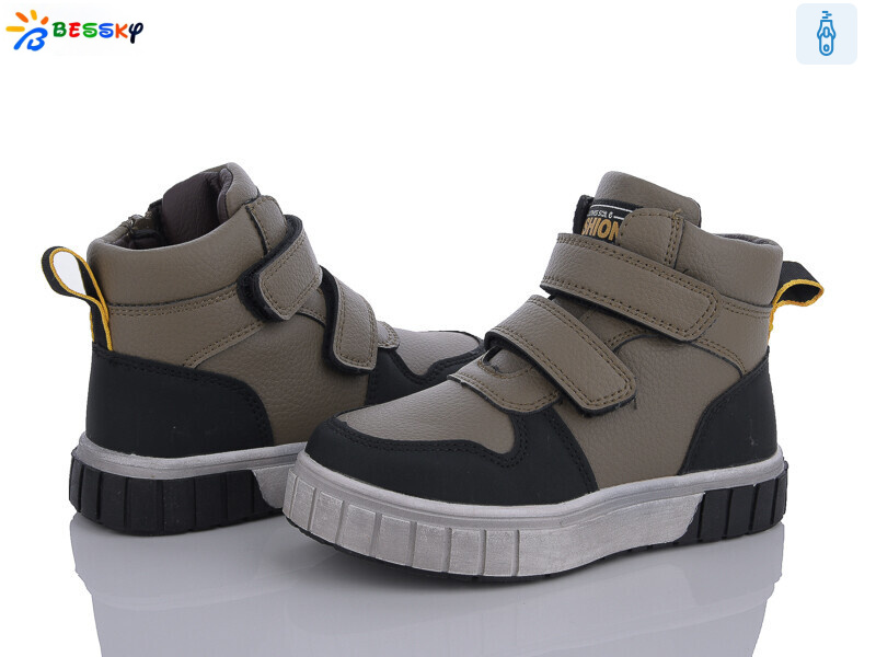 BE3532-3B, 8 (27-32), <strong>460</strong>, демісезон