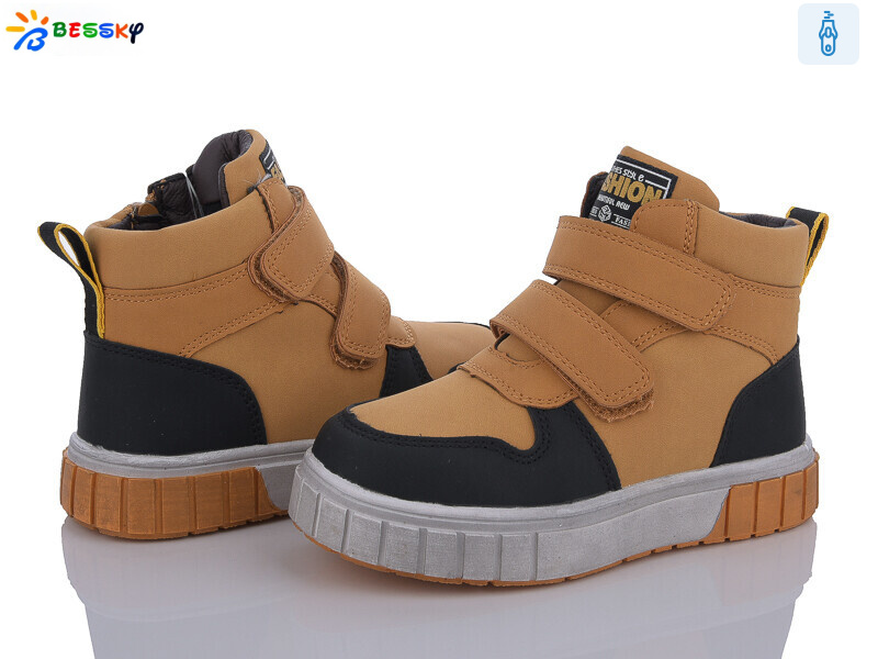 BE3532-5B, 8 (27-32), <strong>460</strong>, демісезон