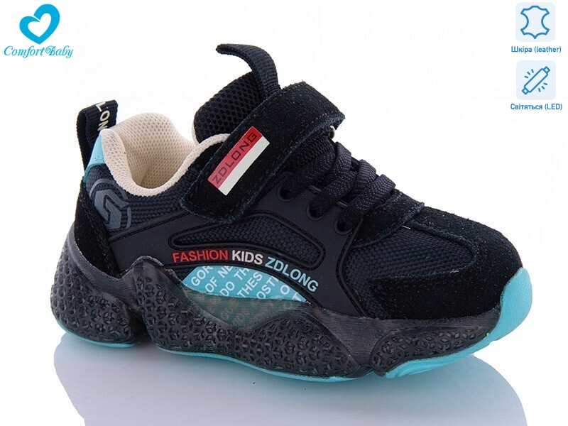 19976 А чорний LED, 7 (26-30), <strong>350</strong>, демісезон