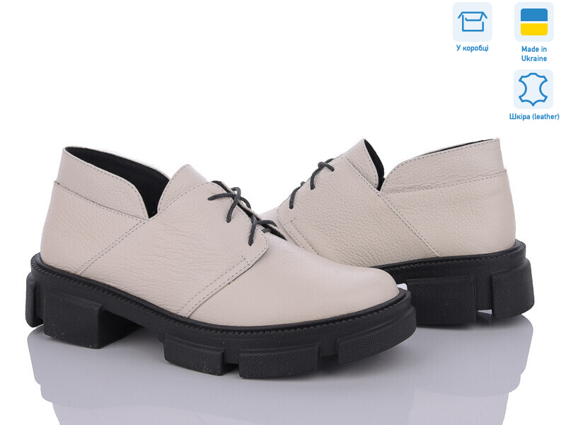 364 беж.ф Под заказ, 6 (36-40), <strong>980</strong>, демісезон