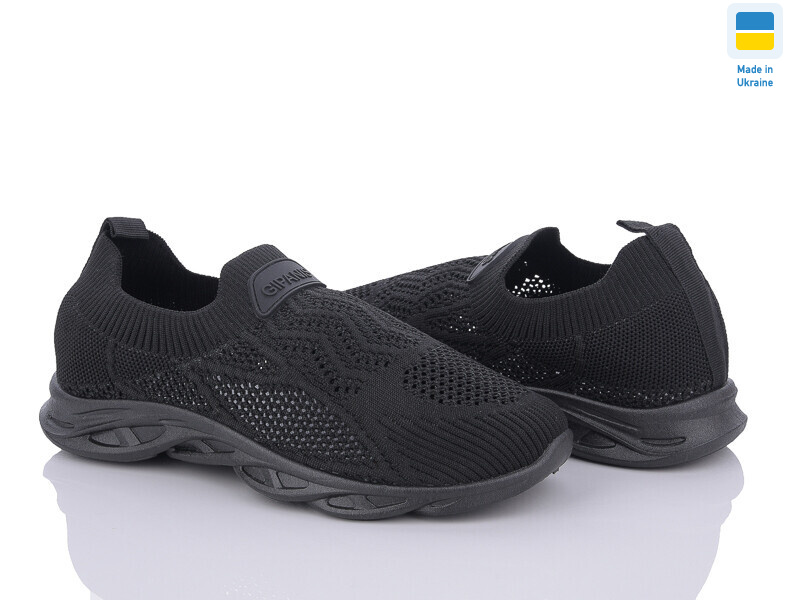 GW639A, 10 (36-40), <strong>260</strong>, літо