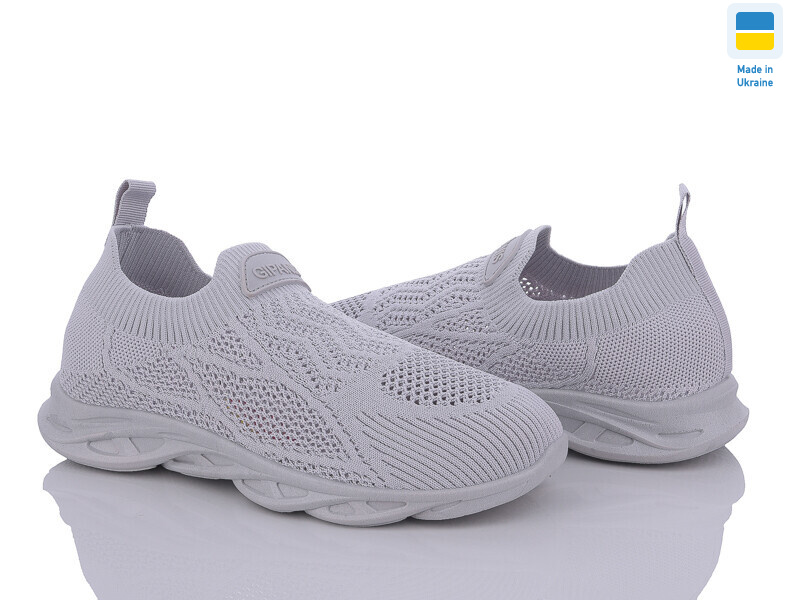 GW639G, 10 (36-40), <strong>260</strong>, літо