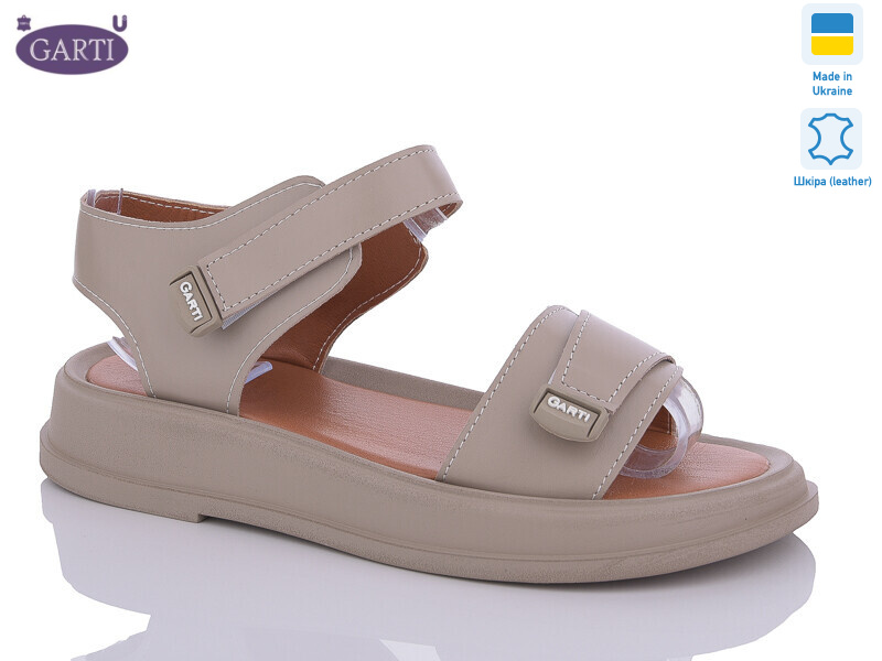 0136 беж шкіра, 6 (36-40), <strong>380</strong>, літо