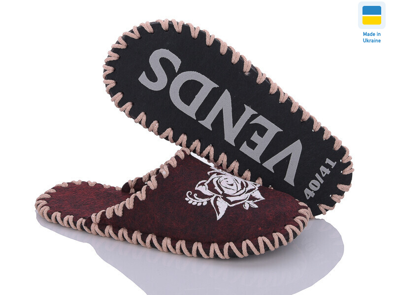 271 бордовий, 9 (36-41), <strong>165</strong>, демісезон