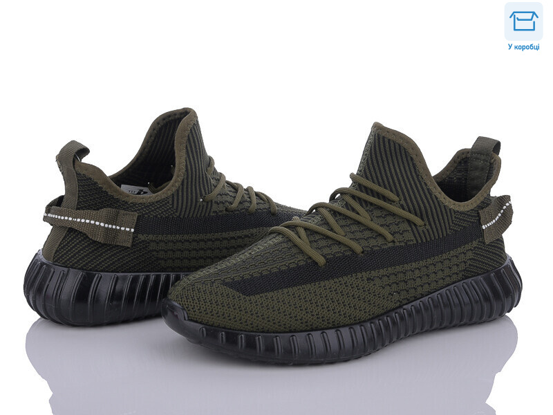 H802- 4, 8 (36-41), <strong>390</strong>, літо