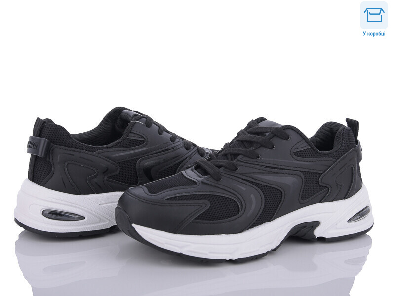 T09-1, 8 (36-41), <strong>450</strong>, демісезон