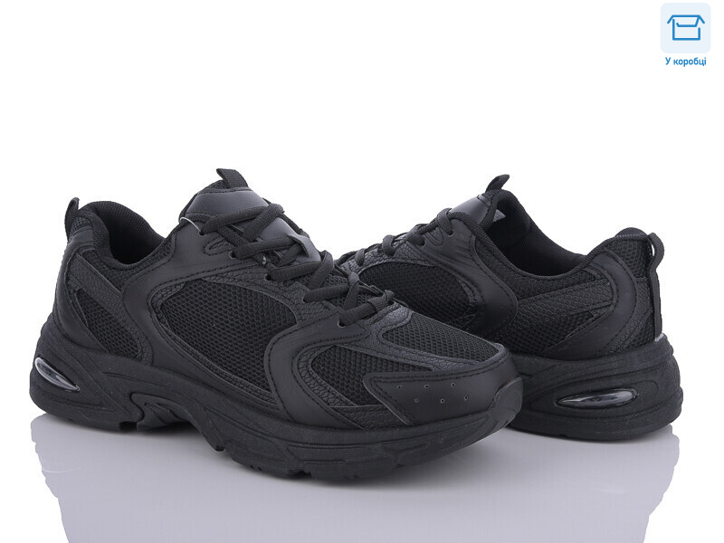 T03-1, 8 (36-41), <strong>450</strong>, демісезон