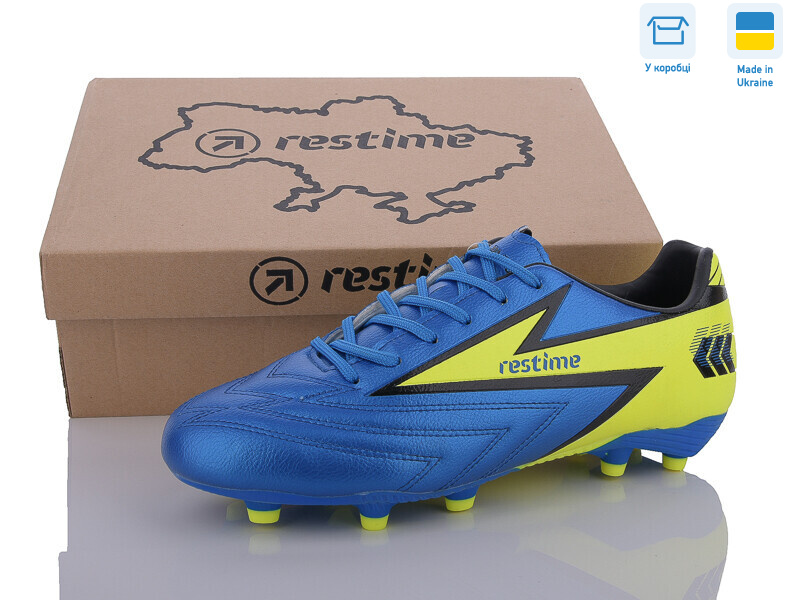 DMB24127-2 royal-lime, 8 (41-45), <strong>17.2</strong>, демісезон