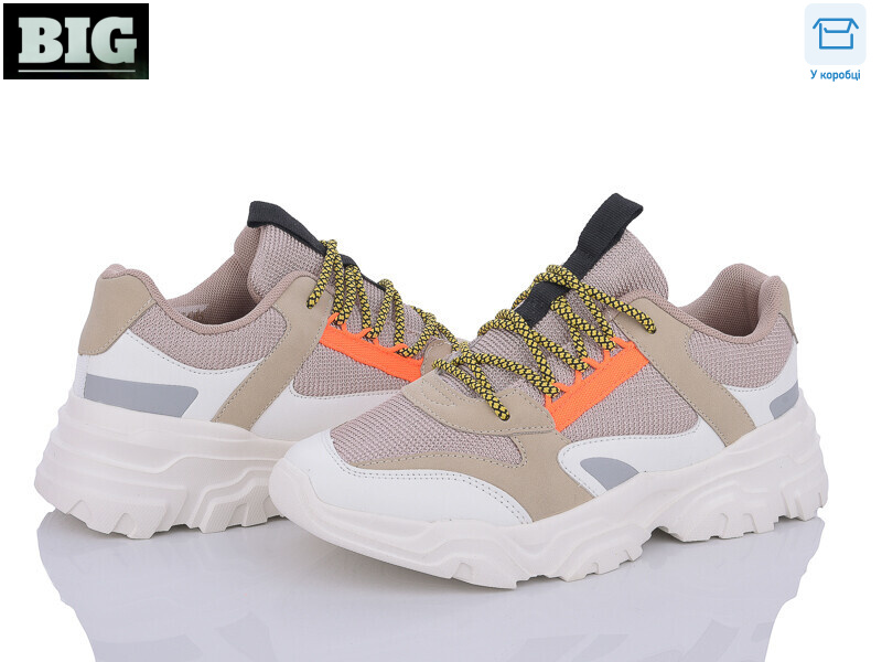 1606, 8 (40-45), <strong>380</strong>, демісезон