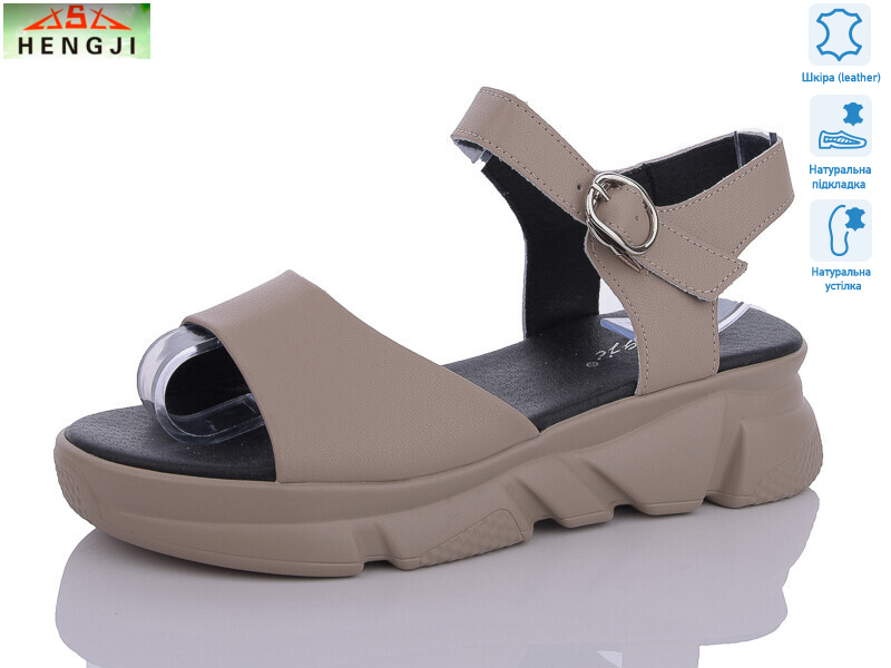 G16-2, 8 (36-41), <strong>670</strong>, літо