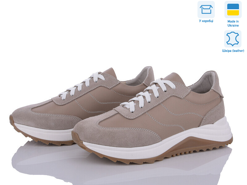 2410-16-8, 6 (36-41), <strong>920</strong>, демісезон