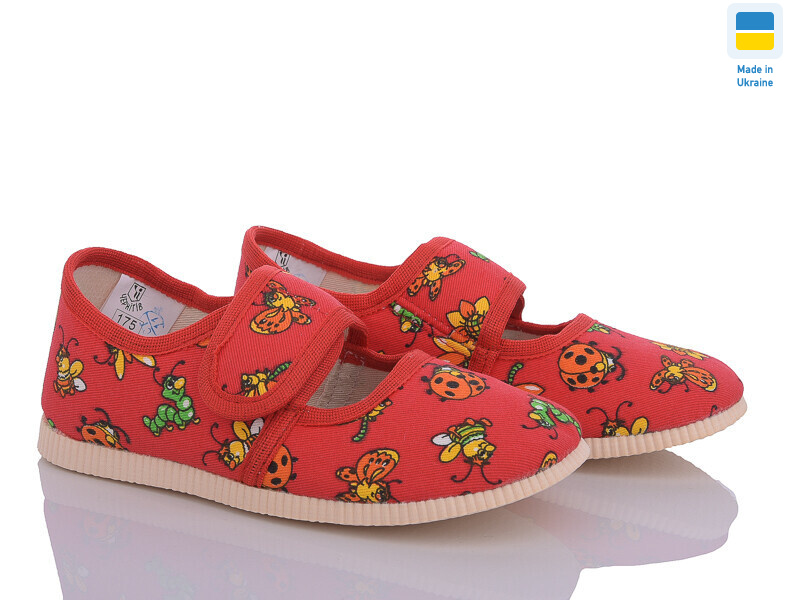 0222 коралові бджілки, 10 (17-20), <strong>270</strong>, демісезон