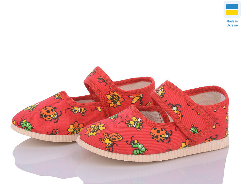 0115 коралові бджілки, 10 (14.5-16.5), <strong>265</strong>, демісезон