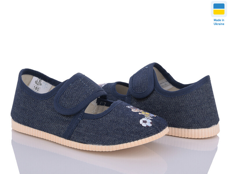 0222 джинс, 10 (17-20), <strong>270</strong>, демісезон